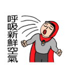 Food safety protector-full version（個別スタンプ：29）