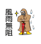 Food safety protector-full version（個別スタンプ：32）