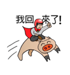 Food safety protector-full version（個別スタンプ：33）