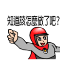 Food safety protector-full version（個別スタンプ：37）