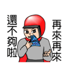 Food safety protector-full version（個別スタンプ：38）