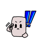 A passerby 1（個別スタンプ：5）
