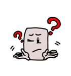 A passerby 1（個別スタンプ：8）