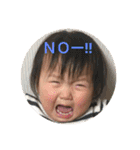 chibis stamp（個別スタンプ：1）