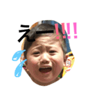 chibis stamp（個別スタンプ：5）
