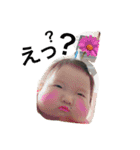 chibis stamp（個別スタンプ：8）