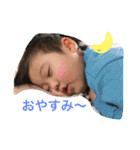 chibis stamp（個別スタンプ：10）