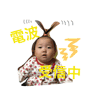 chibis stamp（個別スタンプ：11）