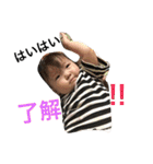 chibis stamp（個別スタンプ：15）