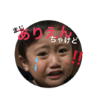 chibis stamp（個別スタンプ：16）