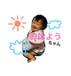 chibis stamp（個別スタンプ：20）