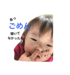 chibis stamp（個別スタンプ：21）