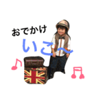 chibis stamp（個別スタンプ：23）