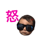 れおれおくん（個別スタンプ：16）
