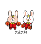 doctor rabbit ＆ star rabbit happy day 2（個別スタンプ：4）