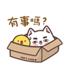 nori ＆ Qmo（個別スタンプ：3）