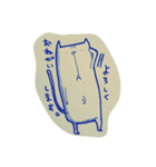 長き鼻溝の者達（個別スタンプ：5）