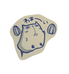 長き鼻溝の者達（個別スタンプ：20）