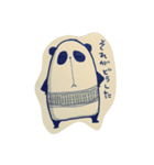 長き鼻溝の者達（個別スタンプ：21）