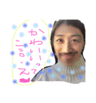 ゆうじ と あやこ（個別スタンプ：1）