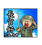 Hard hat uncle12 Military action2（個別スタンプ：3）
