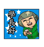 Hard hat uncle12 Military action2（個別スタンプ：4）