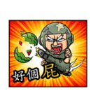 Hard hat uncle12 Military action2（個別スタンプ：5）