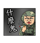 Hard hat uncle12 Military action2（個別スタンプ：6）