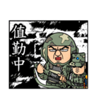 Hard hat uncle12 Military action2（個別スタンプ：7）