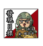 Hard hat uncle12 Military action2（個別スタンプ：8）