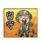 Hard hat uncle12 Military action2（個別スタンプ：11）