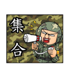 Hard hat uncle12 Military action2（個別スタンプ：12）