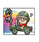 Hard hat uncle12 Military action2（個別スタンプ：14）