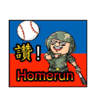 Hard hat uncle12 Military action2（個別スタンプ：17）