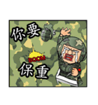 Hard hat uncle12 Military action2（個別スタンプ：18）