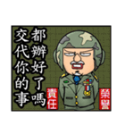 Hard hat uncle12 Military action2（個別スタンプ：19）