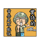 Hard hat uncle12 Military action2（個別スタンプ：20）