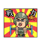 Hard hat uncle12 Military action2（個別スタンプ：24）