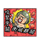 Hard hat uncle12 Military action2（個別スタンプ：26）