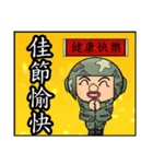 Hard hat uncle12 Military action2（個別スタンプ：28）