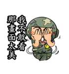 Hard hat uncle12 Military action2（個別スタンプ：32）