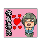 Hard hat uncle12 Military action2（個別スタンプ：39）