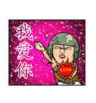 Hard hat uncle12 Military action2（個別スタンプ：40）