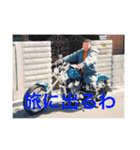 BOBgaippai（個別スタンプ：2）