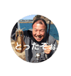 BOBgaippai（個別スタンプ：3）