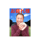 BOBgaippai（個別スタンプ：5）