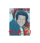 BOBgaippai（個別スタンプ：6）