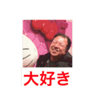 BOBgaippai（個別スタンプ：9）