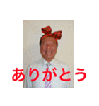 BOBgaippai（個別スタンプ：11）