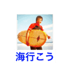BOBgaippai（個別スタンプ：14）